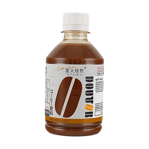 product 11