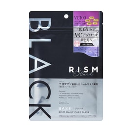 日本RISM 基础方型湿敷棉片 局部重点修护贴 16片装 #Black 零毛孔光滑细腻 提亮锁水 舒缓抗炎