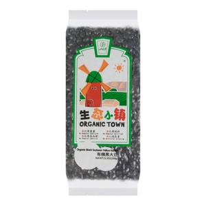 유기농 검은 콩, 12.34oz