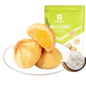 良品铺子 美国  椰奶火山软曲奇 爆浆牛奶饼干 早餐零食饱腹 100g/袋