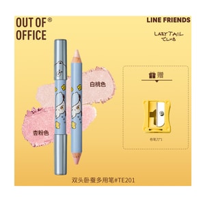 OUT OF OFFICE 双头多用卧蚕笔 #01白桃色+古粉色 【修饰提亮二合一】