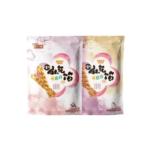 New Year Sale Eighteenth Street Stuffed Small Twist Assorted Salt and Pepper Flavor 82g*2 bags