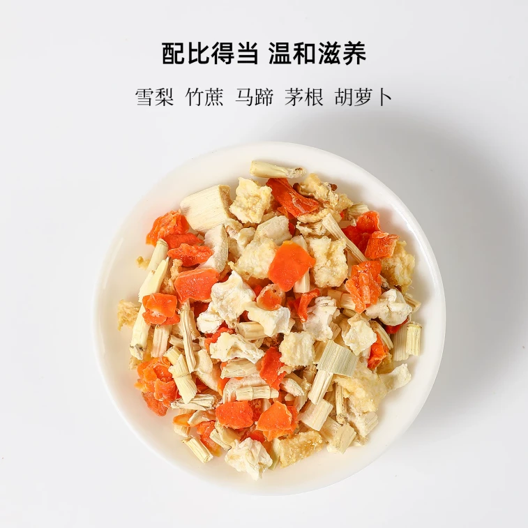Bamboo Shoots, Sugar Cane, Water Chestnuts, Reed Root, And Snow Pear Tea—Cantonese-Style Fruit Tea For Children To Clear Heat And Promote Health 1 Box [13g × 10 Packets] 3