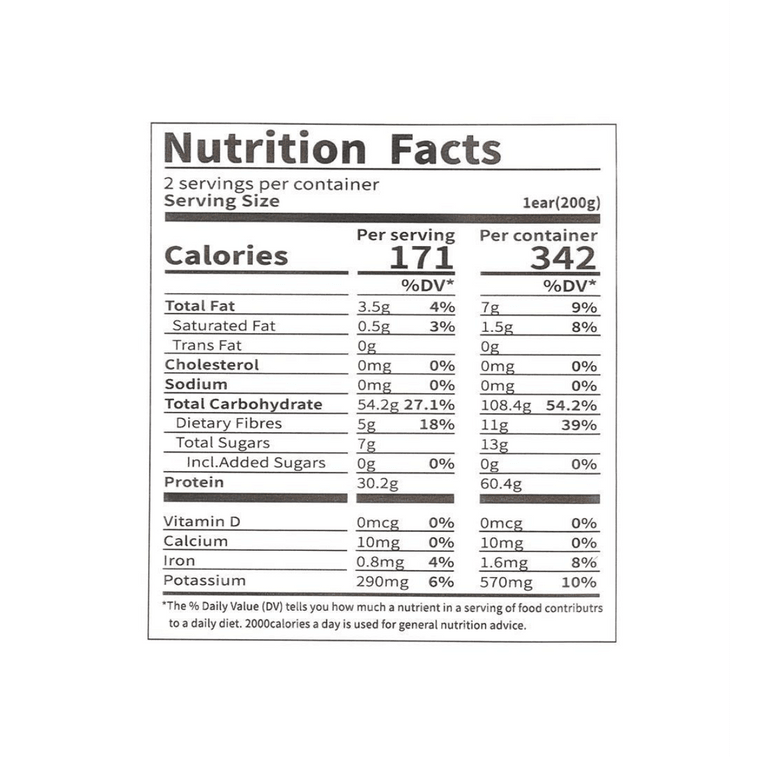 新鮮な香り豊かな甘い北東産ホワイトワキシーコーン 2パック 400g【高繊維低カロリー】 5