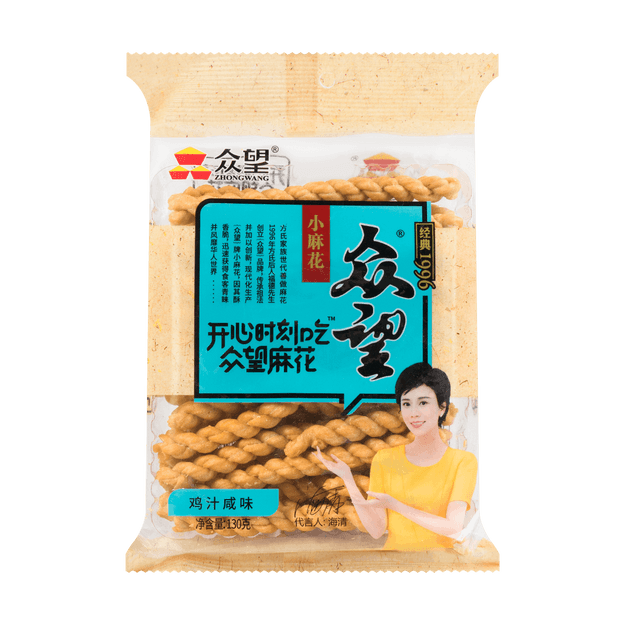众望 鸡汁咸味小麻花 130g