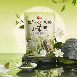 洽洽 茉莉碧螺春味瓜子 葵花籽 98g【春季限定风味】