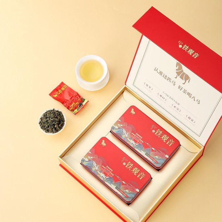 【中国直送】巴馬茶業 安渓鉄観音茶 本格蘭の香り 浅煎り烏龍茶 ギフトボックス 252g [2箱] 5