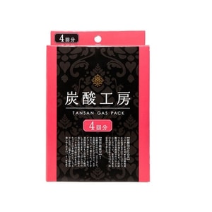 日本 炭酸工坊 清洁收毛孔碳酸面膜 4片