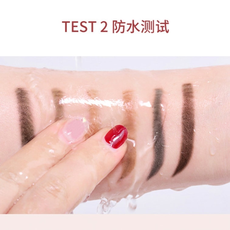 NOVO 染眉膏 防水防汗持久不掉色 不晕染 根根分明 自然立体野生眉 #浅棕色 活泼明亮 适合亚麻棕 浅发色【新手友好】 7
