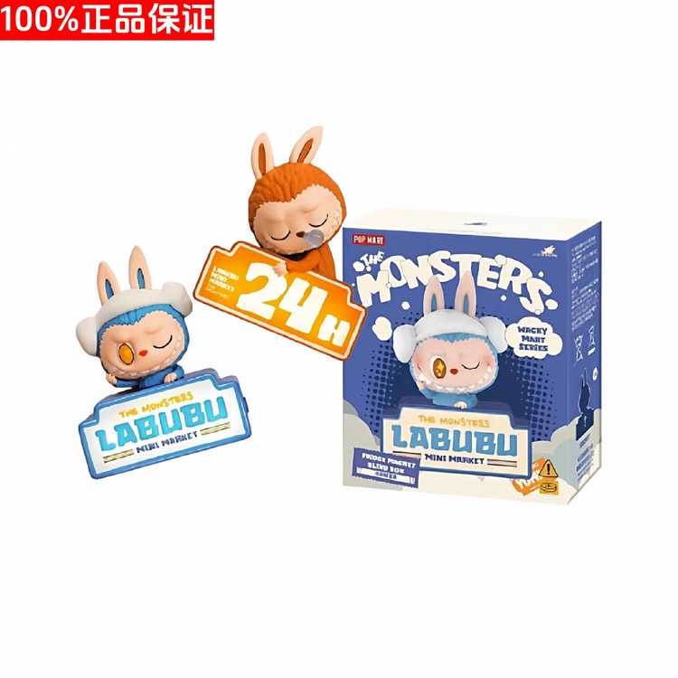 POP MART POPMART THE MONSTERS FRIDGE MAGNET LABUBU 8cm*3.5cm*9cm