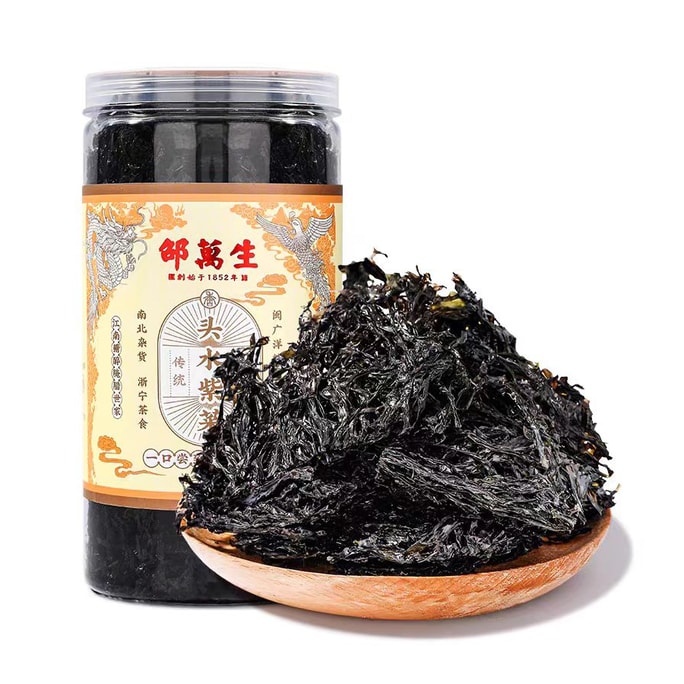 Nori 50g