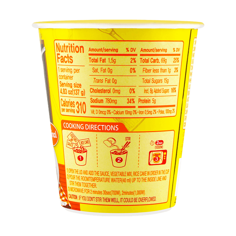 Original Snack Shop Cup Tteok-bokki - Spicy Rice Cakes with Soup, 4.83oz 6