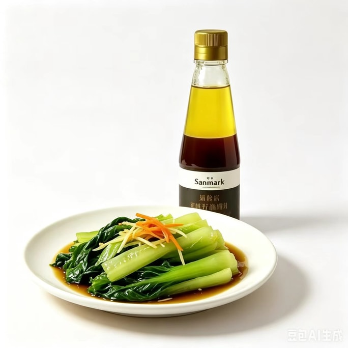 【中国直邮】 晟麦 黑松露亚麻油醋汁营养蔬菜沙拉调味汁酱料健身代餐237g*1瓶