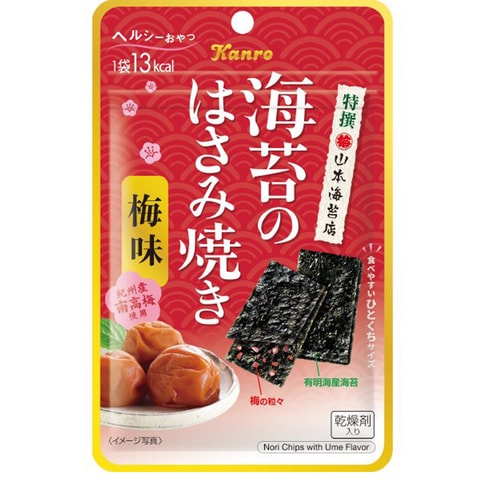 日本直邮 Kanro 海苔夹心脆梅子味4 4g 亚米