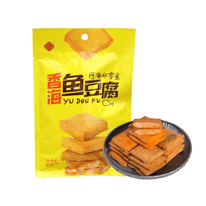 香海 鱼豆腐 即食海鲜零食小包装烧烤味 100g 【越嚼越香 嫩滑Q弹】【高蛋白低脂肪】