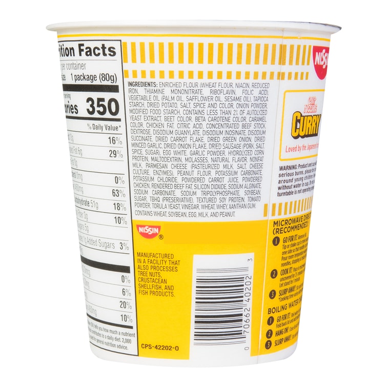 카레맛 컵라면 2.82 oz 8
