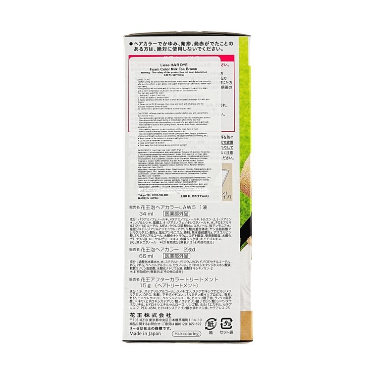 Liese Upgraded Easy Foam Hair Color, #Milk Tea Brown 6