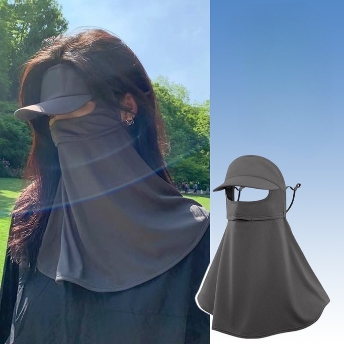 Ice silk sun protection shawl long mask #Black
