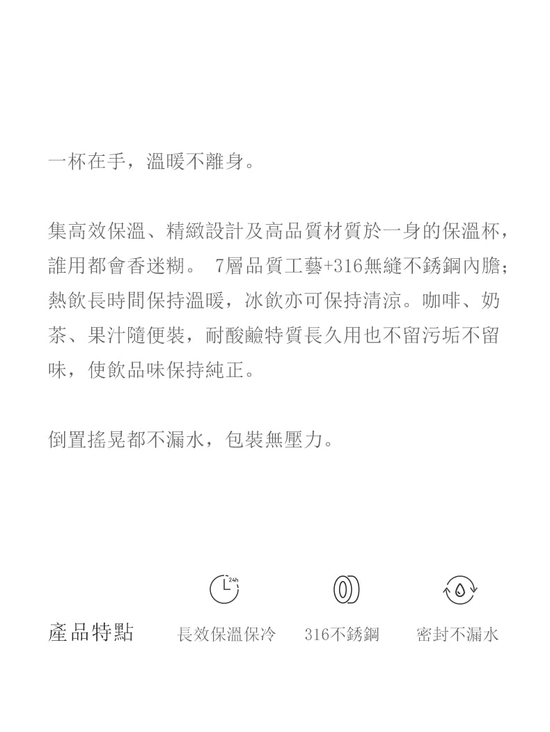 OLAYKS 沒事杯保溫杯不鏽鋼咖啡杯外出攜帶500ml水杯隨行杯