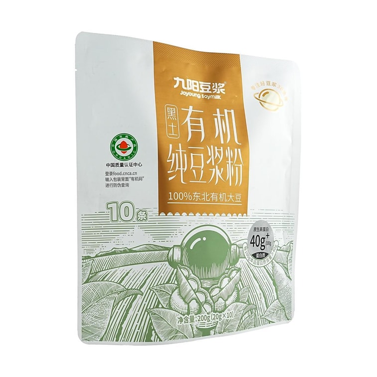 Organic Soy Milk Powder, Pack 10x0.71 oz 3