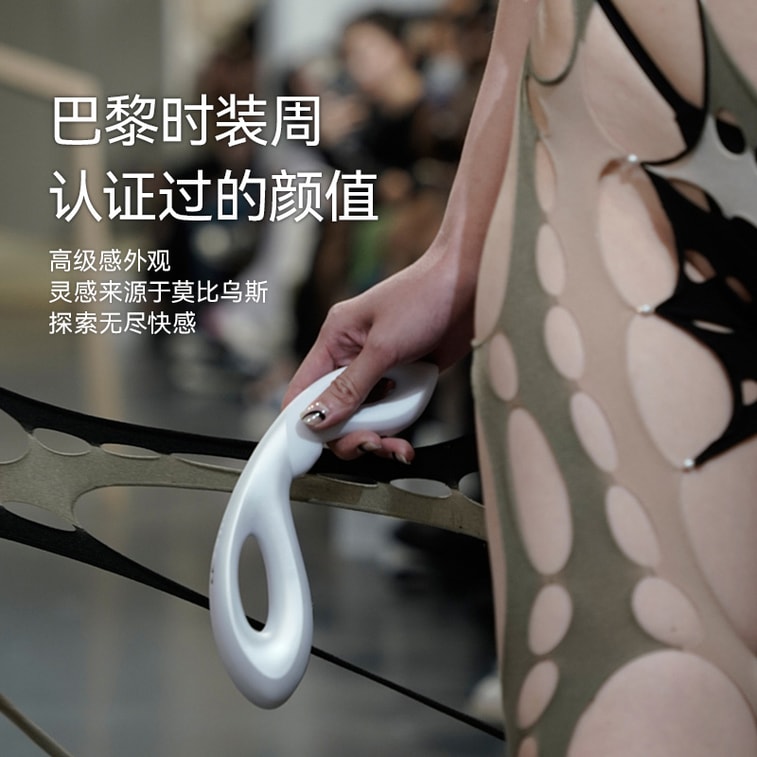 OSUGA™ MOBIUS A-Spot & G-Spot Vibrator for Women  Deep Rolling Dildo Vibrator Sex Toy (Light Pink) 6