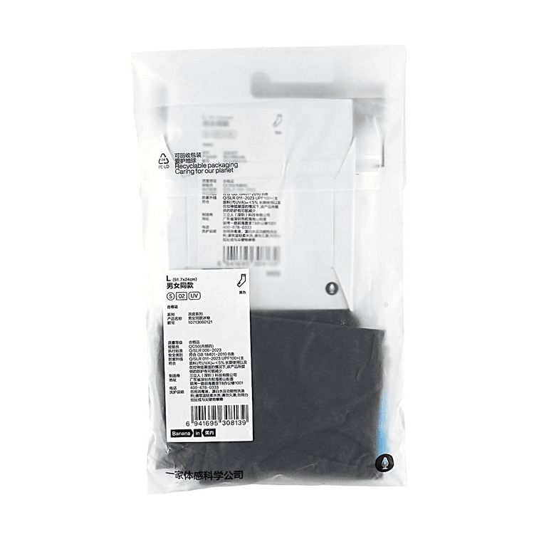 502UV UV Protection Ice Sleeves, Black, L, UPF100+ 4