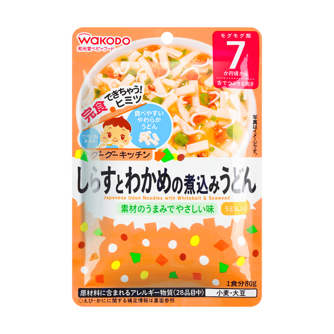 Instant Baby Food Supplementary Bag 7M+ Seaweed Udon Noodles 80g