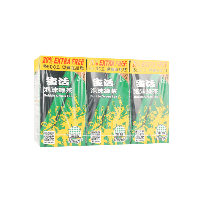 Bubble Green Tea - 6 Packs* 10.14fl oz