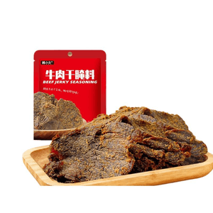 Satay Flavor Beef Dry Pickling Seasoning 40g * 1 Bag