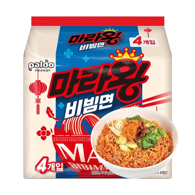 Mala Bibimmen Instant Noodles -【JK & RM's Pick】Brothless Cold Korean Ramen Noodles, 4pc, 19.04 oz