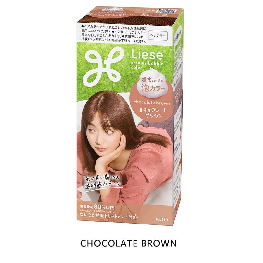 [Livraison directe du Japon] Kao Liese Mousse Colorante Marron Chocolat 115ml