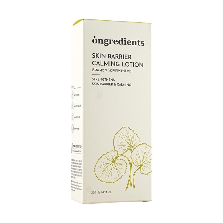 스킨 배리어 카밍 로션, 220ml - 3-in-1 포뮬러: 프라이머 + 세럼 + 크림, 글래스 스킨 솔루션, 민감성 피부용 6
