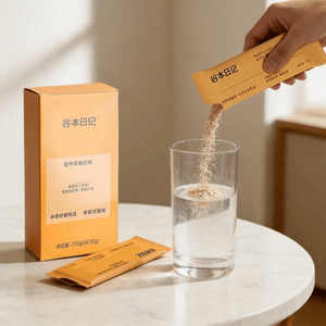 Nutritious Meal Replacement Milkshake,Yangzhi Ganluo Flavor,1.23 oz*6 bars