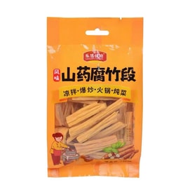 遲小仔 山藥腐竹段 涮火鍋 涼拌炒 爆炒 煲湯 新年火鍋食材 螺獅粉食材 豆腐皮平替 150g 低卡減脂涼拌菜 代餐 V.S.黃豆豆皮
