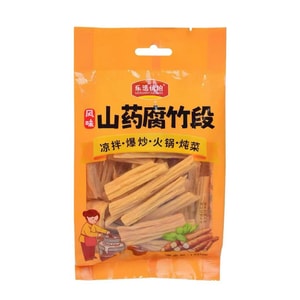 迟小仔 山药腐竹段 涮火鍋 涼拌炒 爆炒 煲湯 新年火鍋食材 螺蠃粉食材 豆腐皮平替 150g 低卡減脂涼拌菜 代餐 V.S.黃豆豆皮
