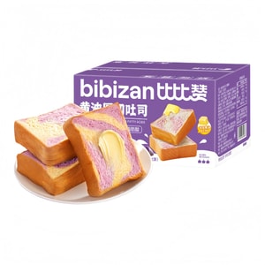 Buttered Thick-Sliced Toast Bread Hand-Torn Breakfast Bread Purple Yam Flavor 250g