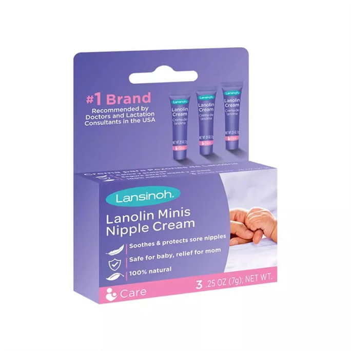 Lanolin Cream Maternity Nipple Cream Nursing Repair Nursing Cream Anti Crack Cream 3pcs