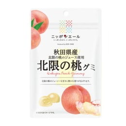 [일본 직통 메일] 일본 농협 순회 순수 천연 잼 아키타 현 복숭아 주스 구미 40g