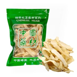 Polygonatum Odoratum Slices 100g