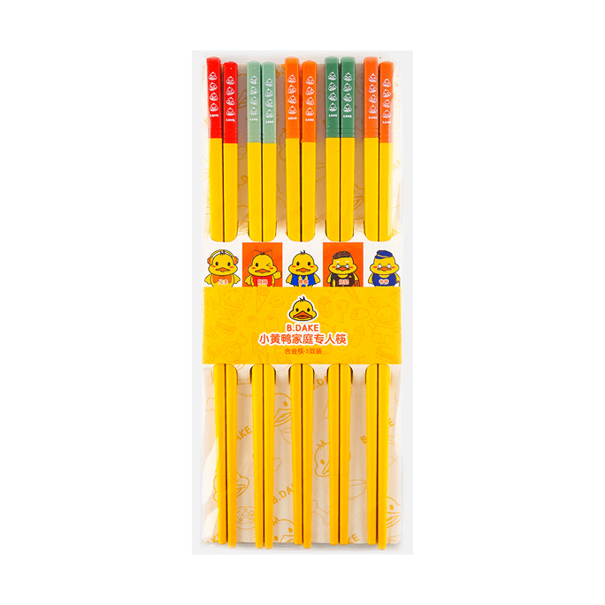 B.DAKE  Chopsticks Different Colors 5 pairs