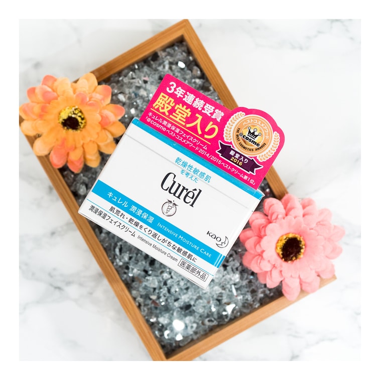 【お徳用】キュレル インテンシブモイスチャークリーム 40g*2個 ＠コスメアワード第1位 8