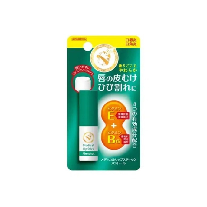 Omi Brothers Medicinal Medical Lipstick Ma Menthol 3.2g