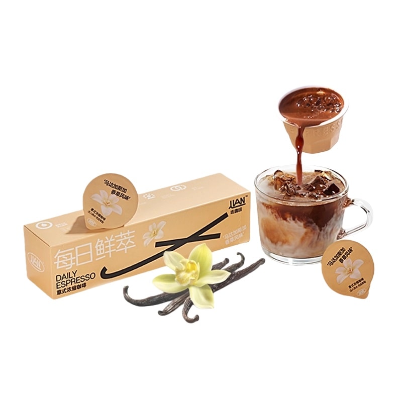 中国直送] Lian Coffee 淹れたてのインスタントブラックコーヒー