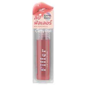 泰国 Cathy Doll 丰唇啫喱 唇部精华 丰盈款 #03 PEACHELLA 3.3g