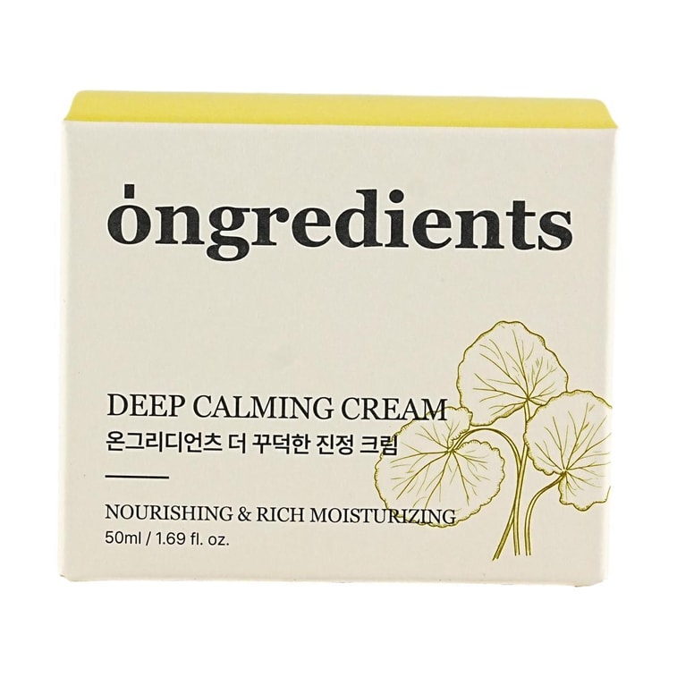 딥 카밍 크림, 47ml - 풍부한 영양과 보습 4