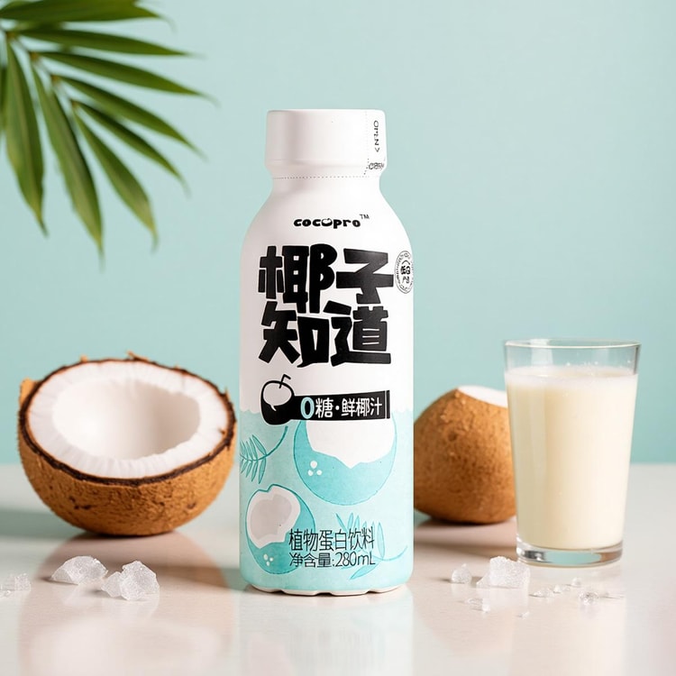 YZZD 0 Sugar Fresh Coconut Juice, 9.47 oz - Yami.com