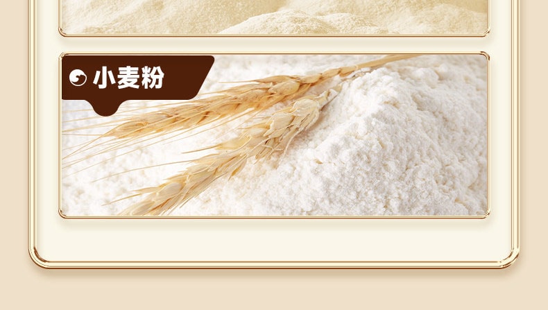 Chocolate wafer meal replacement breakfast sandwich cookies, casual snack, 210g/box