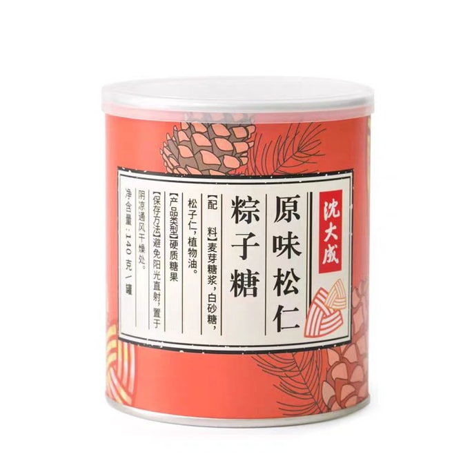 【中国直邮】 沈大成 原味松仁粽子糖 140g*1罐