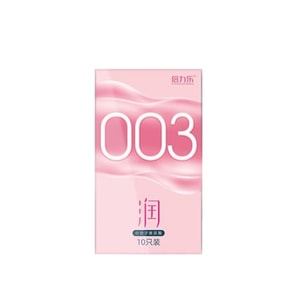 [중국 직배송] 베일레 ​​003 울트라 윤활 히알루론산 콘돔, 10개입, 초박형, 세척 불필요, 800mg 윤활제 함유, 촉촉하고 끈적이지 않음, 은은한 딸기향.