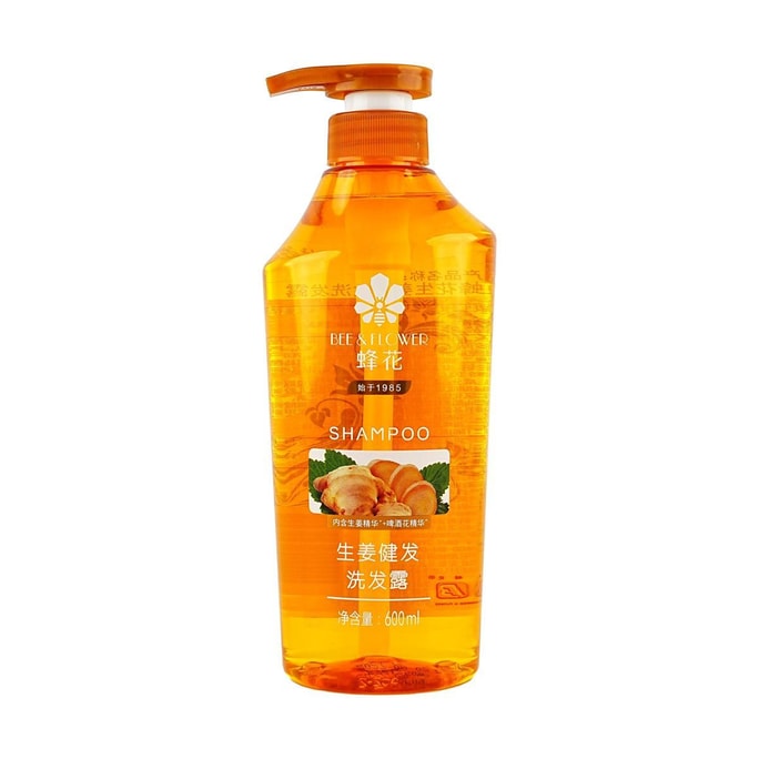 蜂花BEE&FLOWER 生姜啤酒花精华洗发水 无硅油生姜健发洗发露 600ml 去油蓬松 强韧亮泽 改善断发 油腻扁塌发丝脆弱分叉打结发质